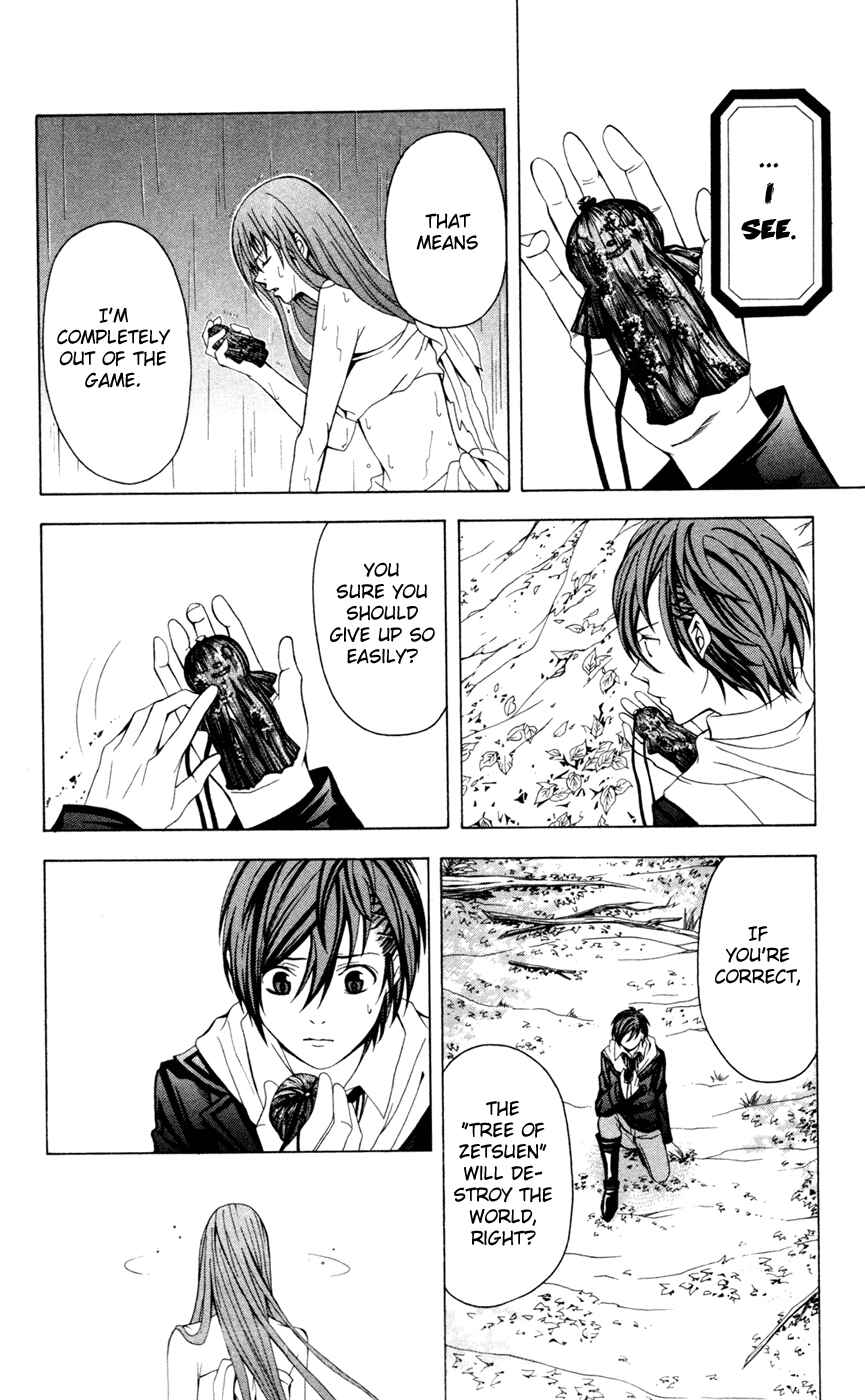 Page 38 Chapter 9 Blast of Tempest
