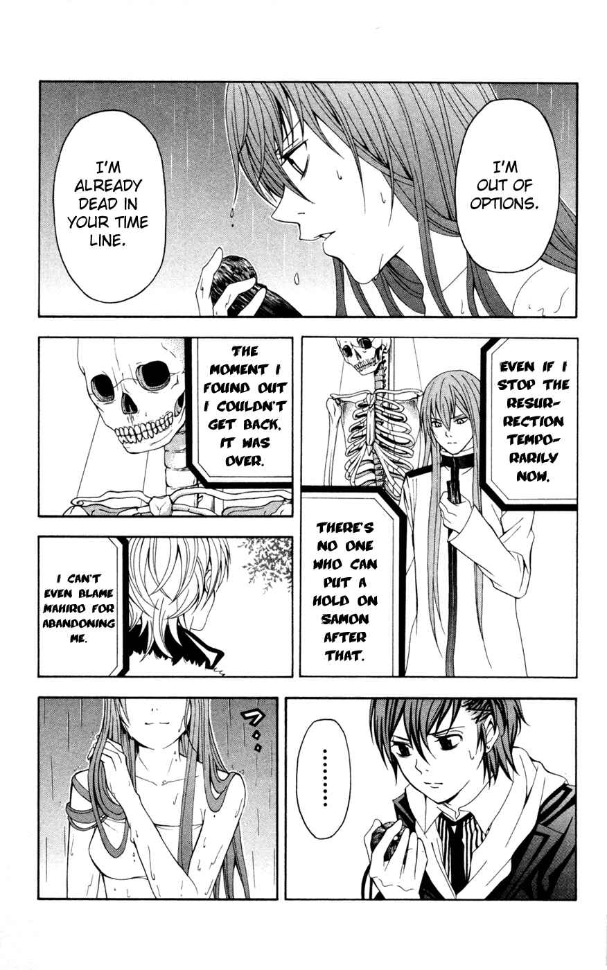Page 39 Chapter 9 Blast of Tempest