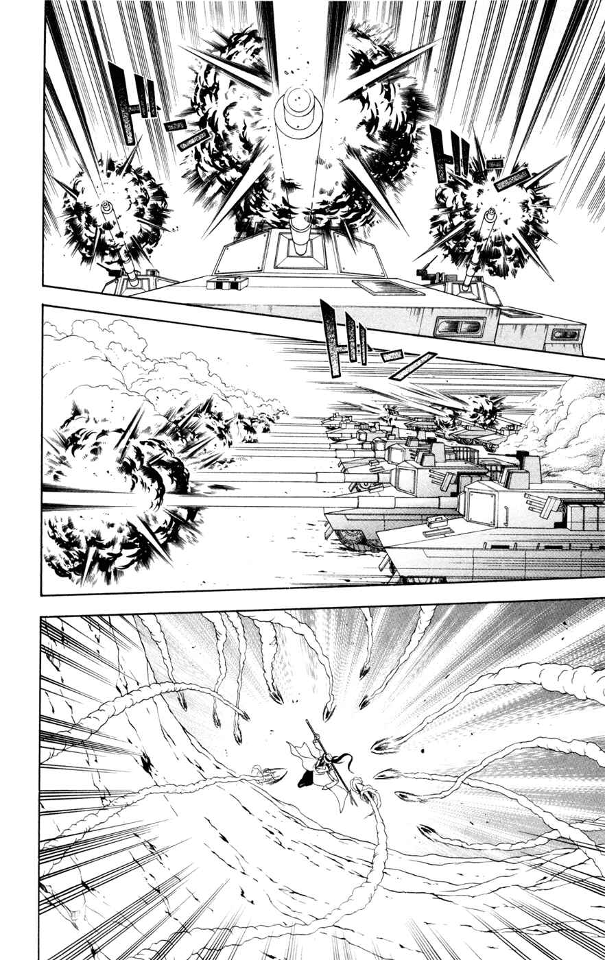 Page 4 Chapter 9 Blast of Tempest
