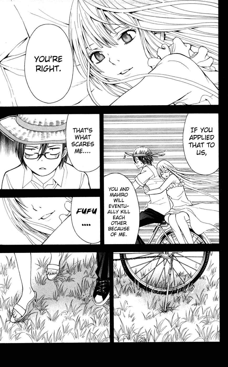 Page 43 Chapter 9 Blast of Tempest