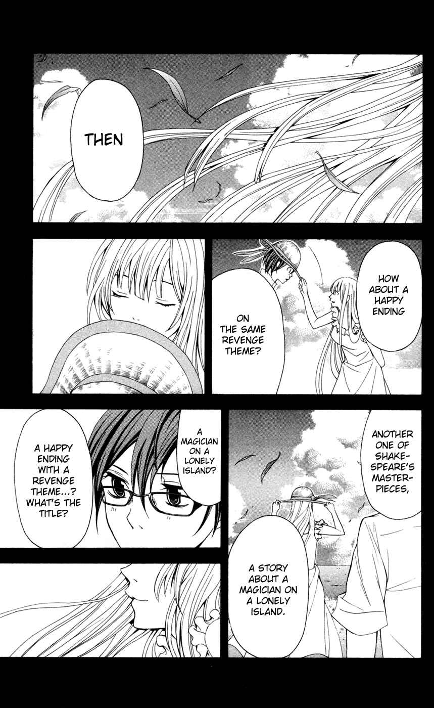 Page 45 Chapter 9 Blast of Tempest