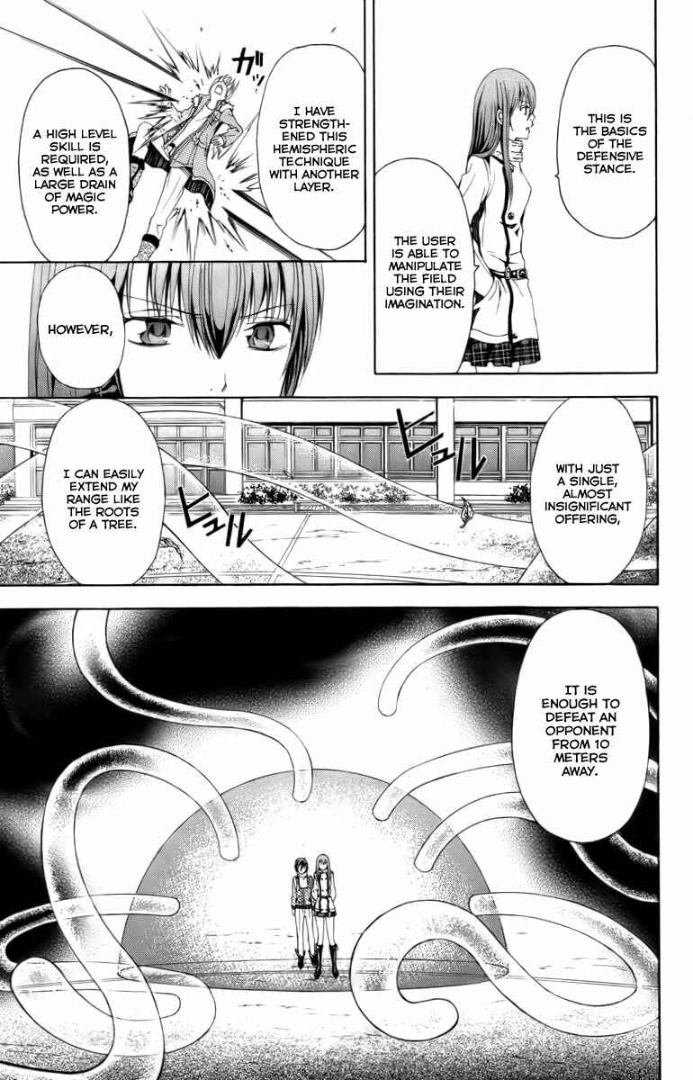 Page 12 Chapter 19 Blast of Tempest
