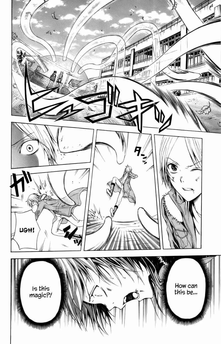 Page 13 Chapter 19 Blast of Tempest