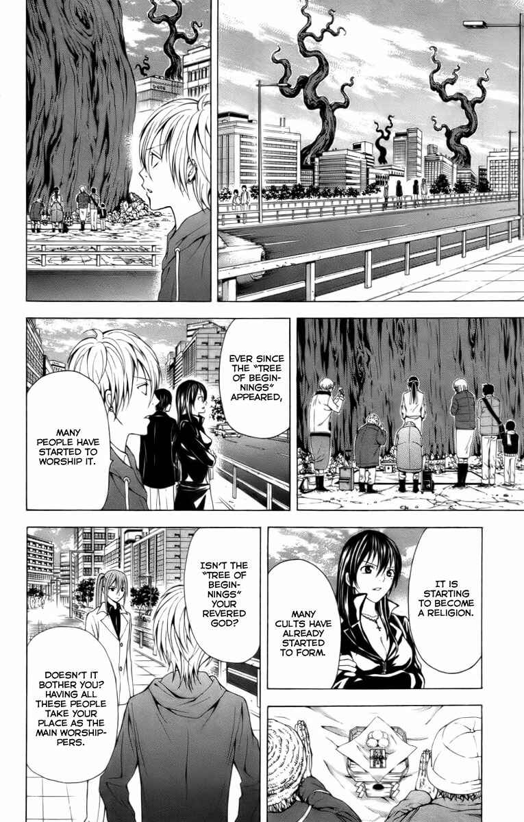 Page 15 Chapter 19 Blast of Tempest