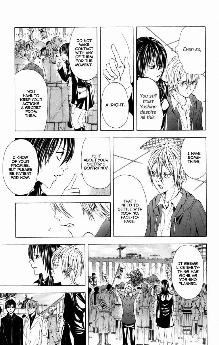 Page 36 Chapter 19 Blast of Tempest