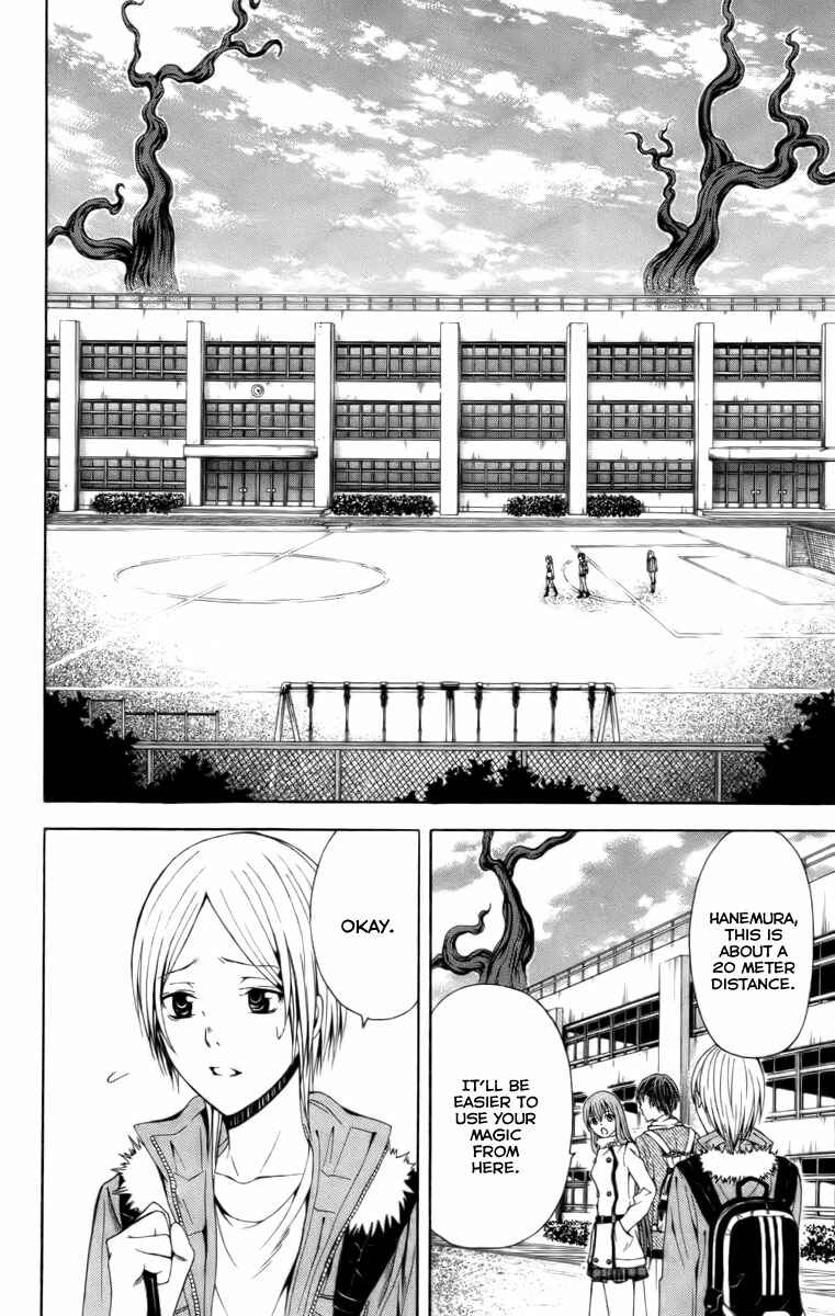 Page 5 Chapter 19 Blast of Tempest