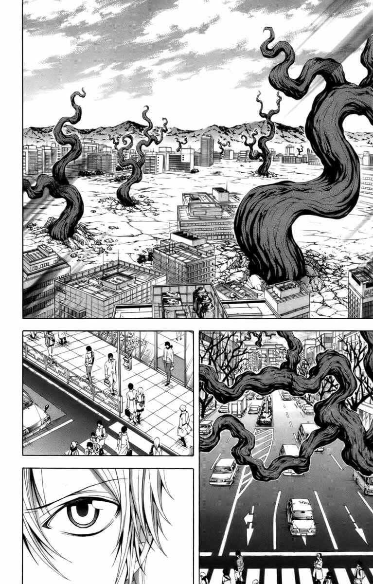 Page 12 Chapter 17 Blast of Tempest