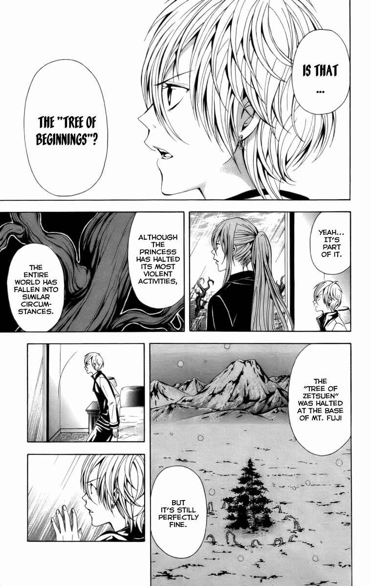 Page 13 Chapter 17 Blast of Tempest