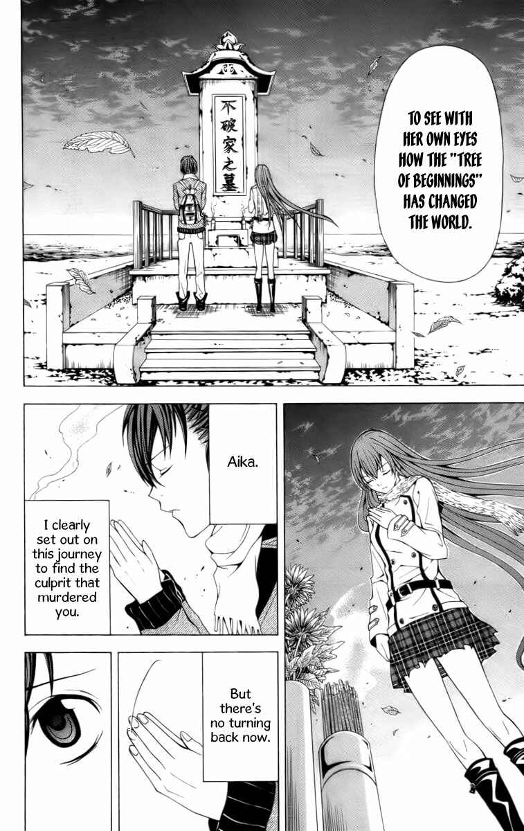 Page 28 Chapter 17 Blast of Tempest