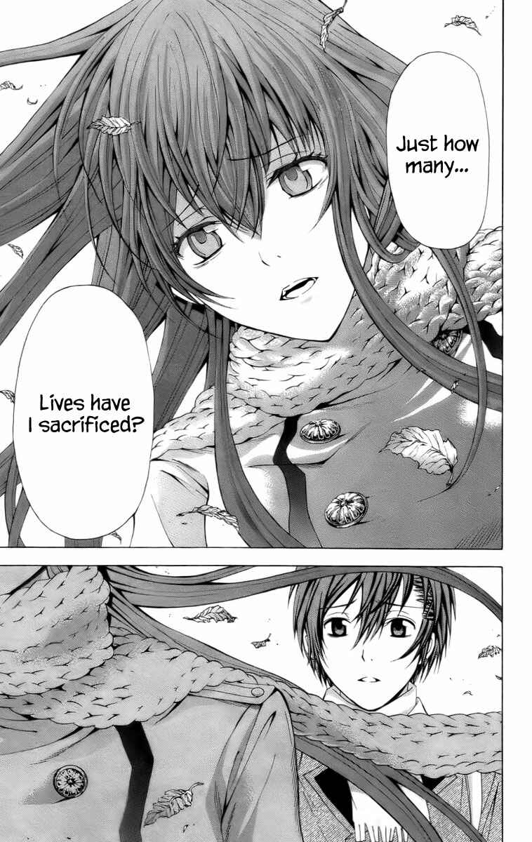 Page 31 Chapter 17 Blast of Tempest