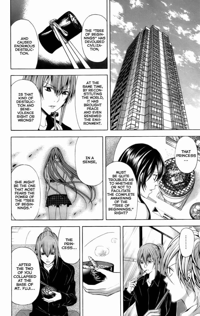 Page 32 Chapter 17 Blast of Tempest