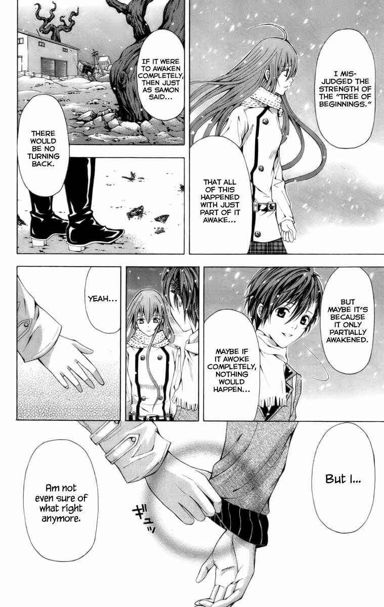 Page 36 Chapter 17 Blast of Tempest