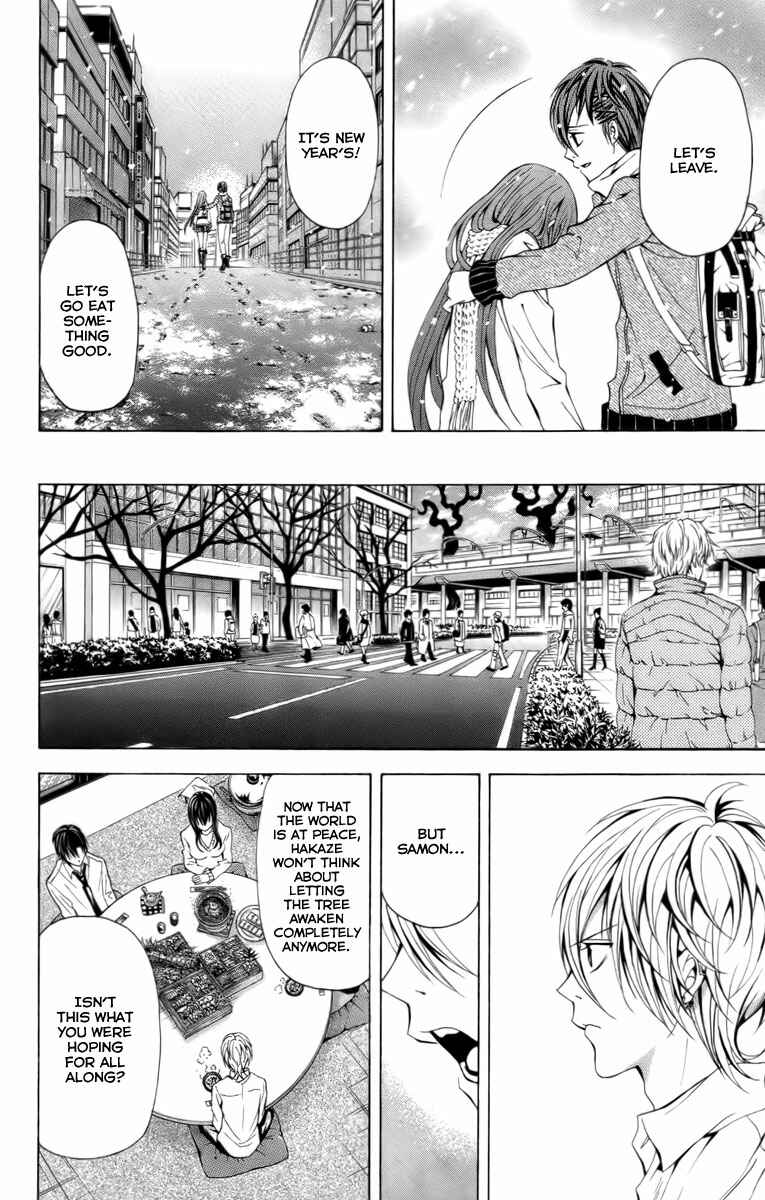 Page 38 Chapter 17 Blast of Tempest
