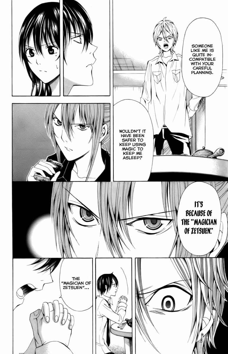 Page 40 Chapter 17 Blast of Tempest