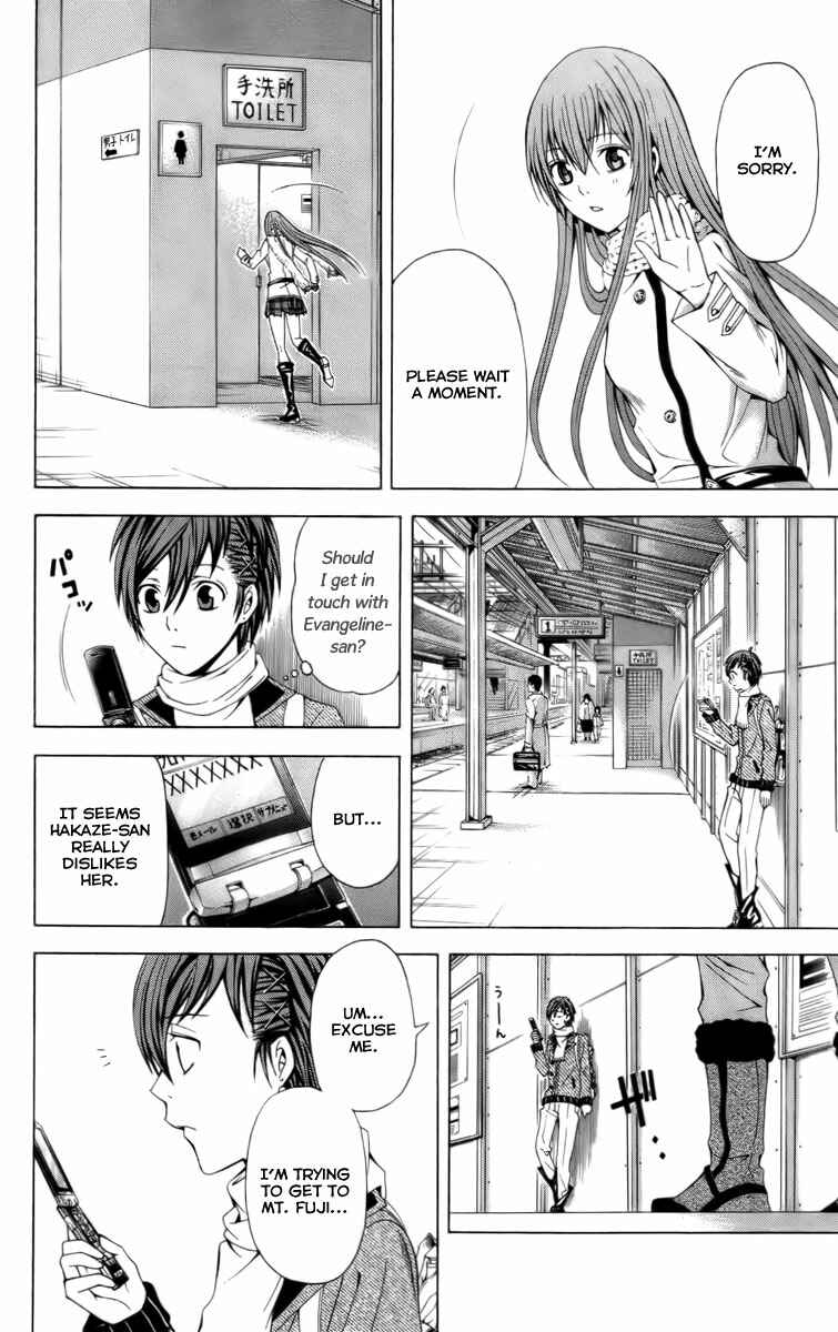 Page 44 Chapter 17 Blast of Tempest