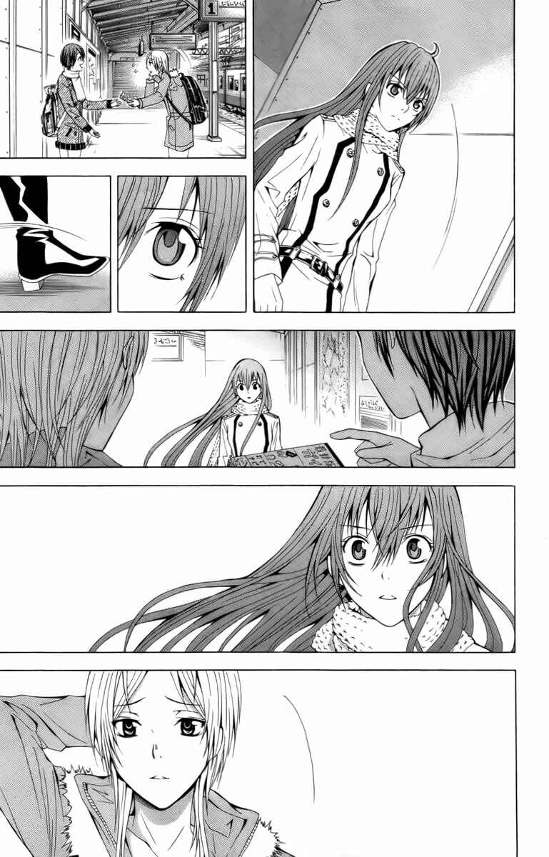 Page 49 Chapter 17 Blast of Tempest