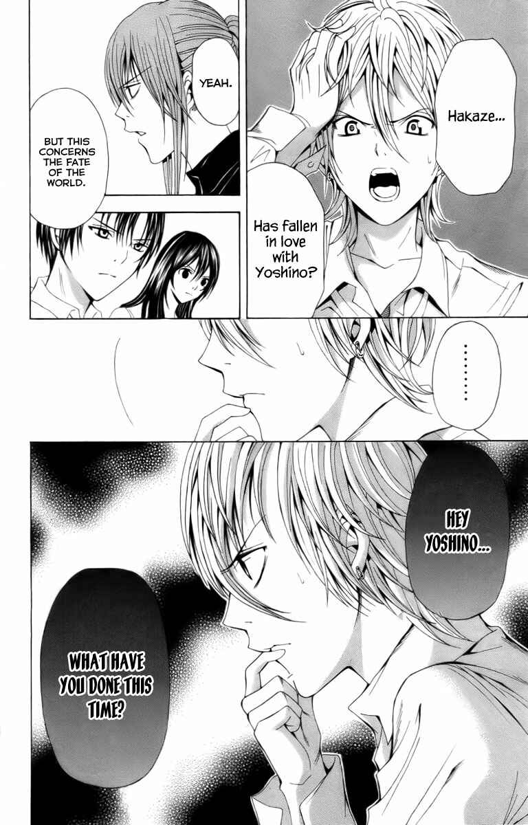 Page 50 Chapter 17 Blast of Tempest