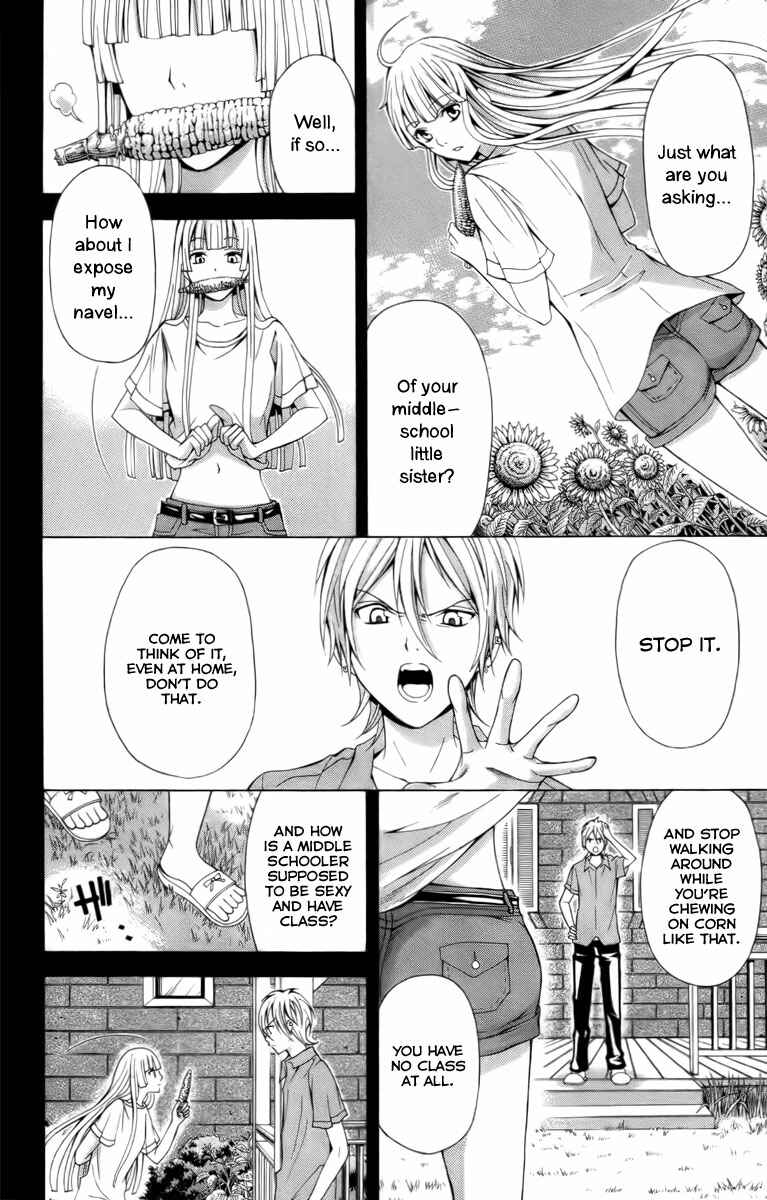 Page 6 Chapter 17 Blast of Tempest