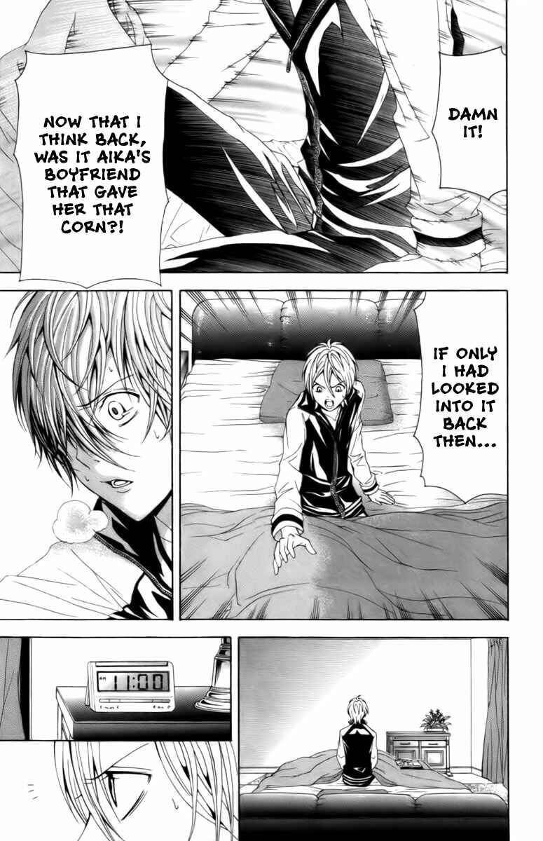 Page 9 Chapter 17 Blast of Tempest