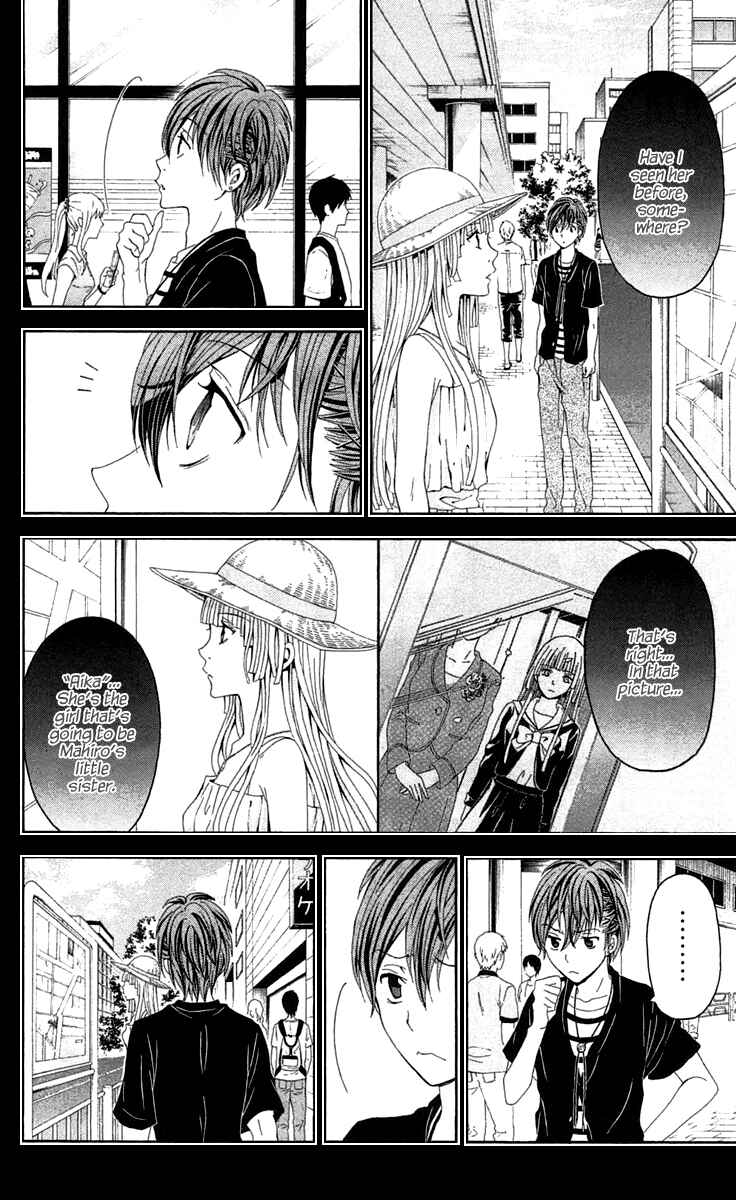 Page 11 Chapter 40 Blast of Tempest
