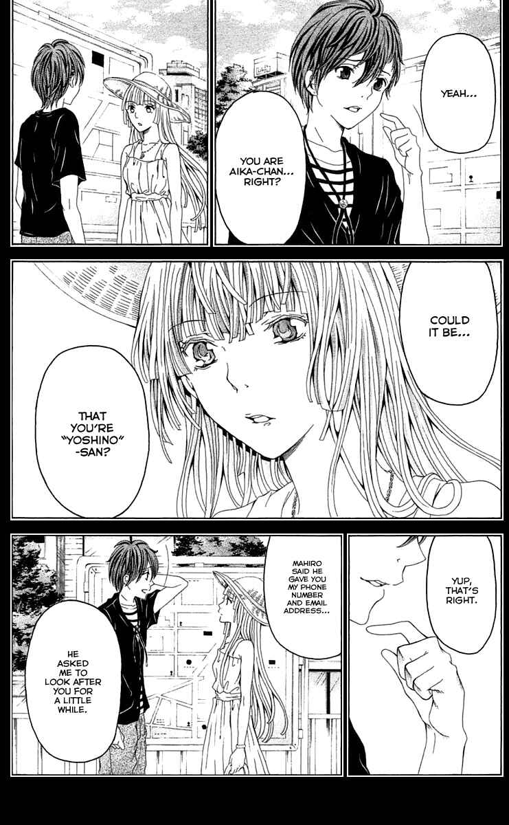 Page 13 Chapter 40 Blast of Tempest