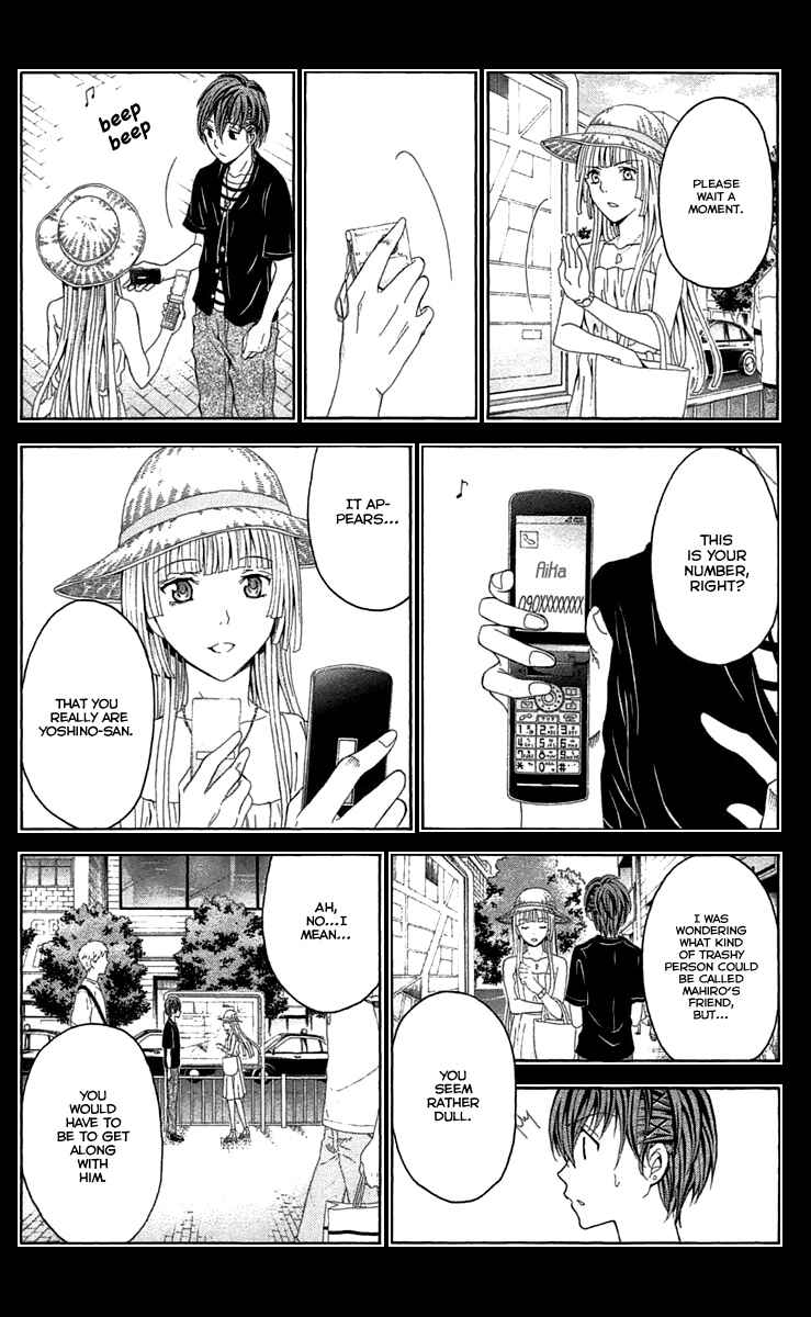 Page 14 Chapter 40 Blast of Tempest