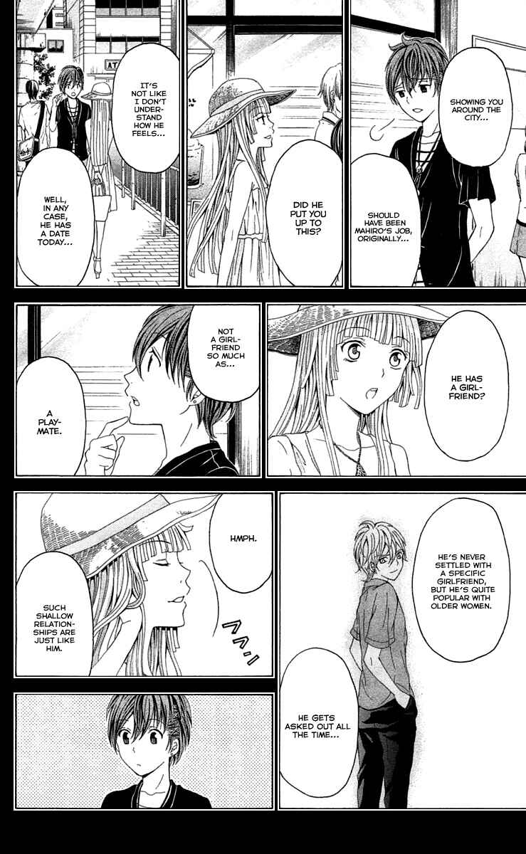 Page 17 Chapter 40 Blast of Tempest
