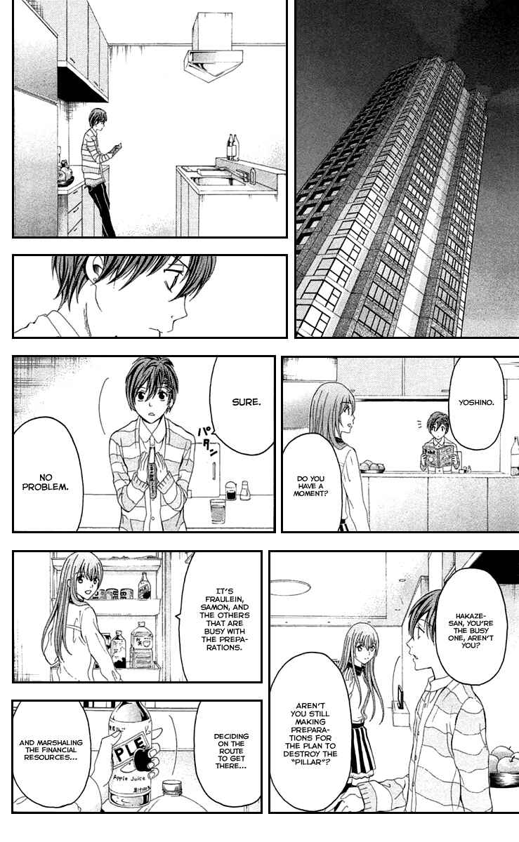 Page 23 Chapter 40 Blast of Tempest