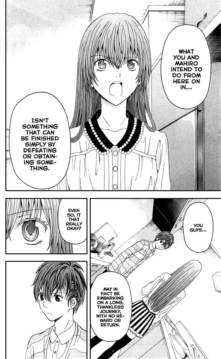 Page 25 Chapter 40 Blast of Tempest