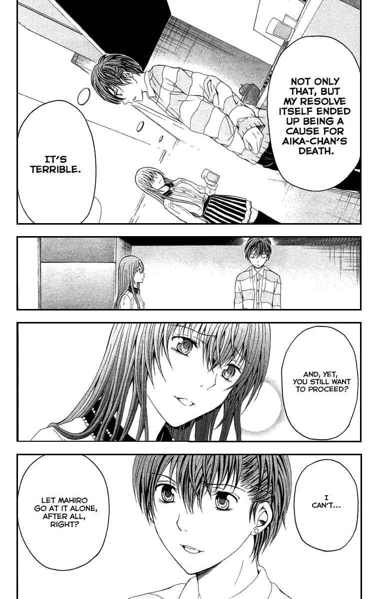 Page 27 Chapter 40 Blast of Tempest