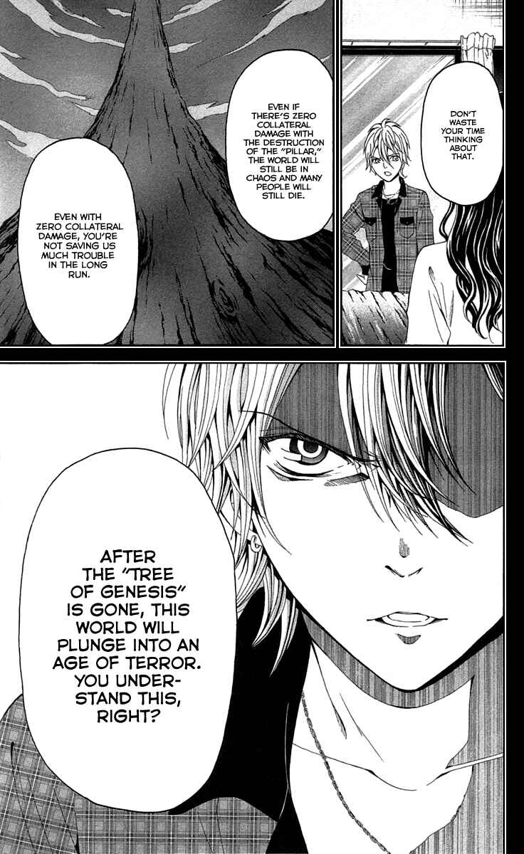 Page 30 Chapter 40 Blast of Tempest
