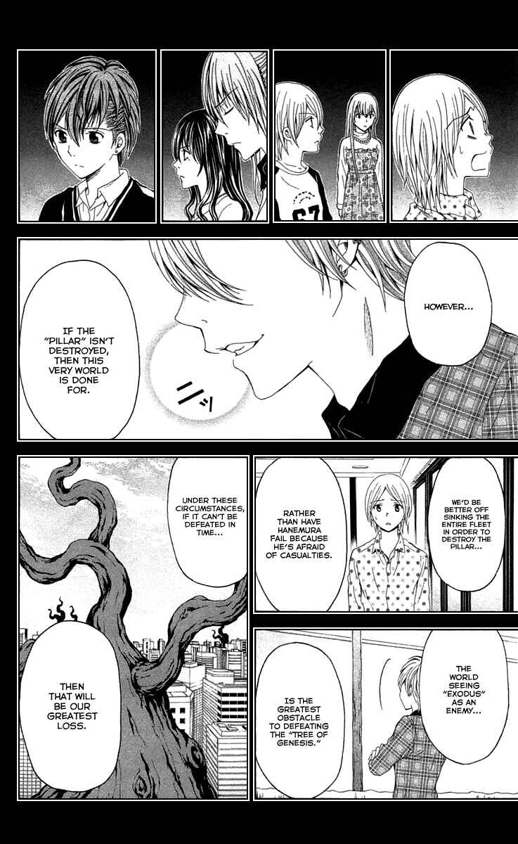 Page 31 Chapter 40 Blast of Tempest