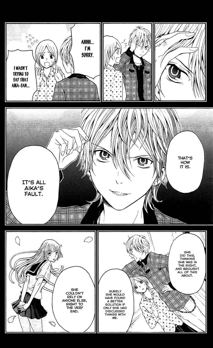 Page 33 Chapter 40 Blast of Tempest