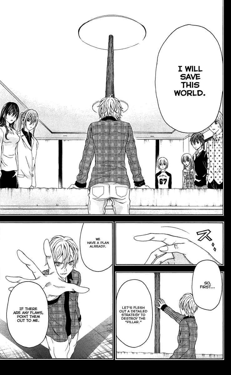 Page 38 Chapter 40 Blast of Tempest