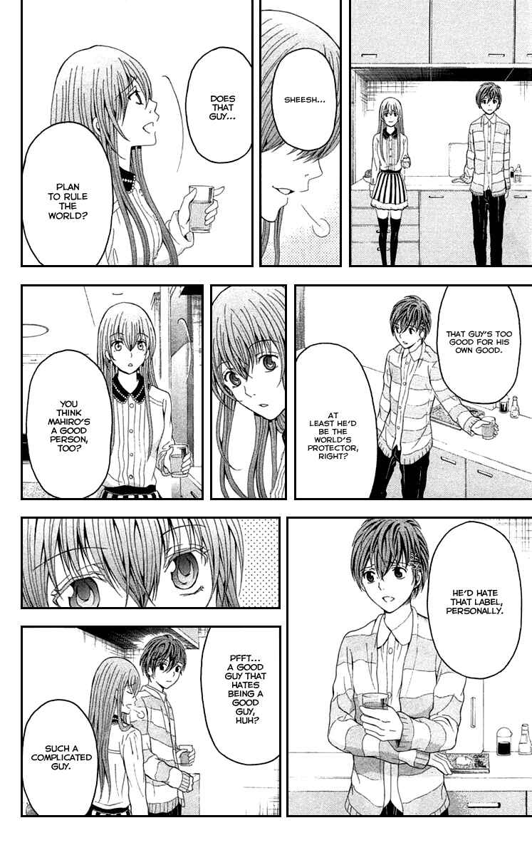 Page 39 Chapter 40 Blast of Tempest