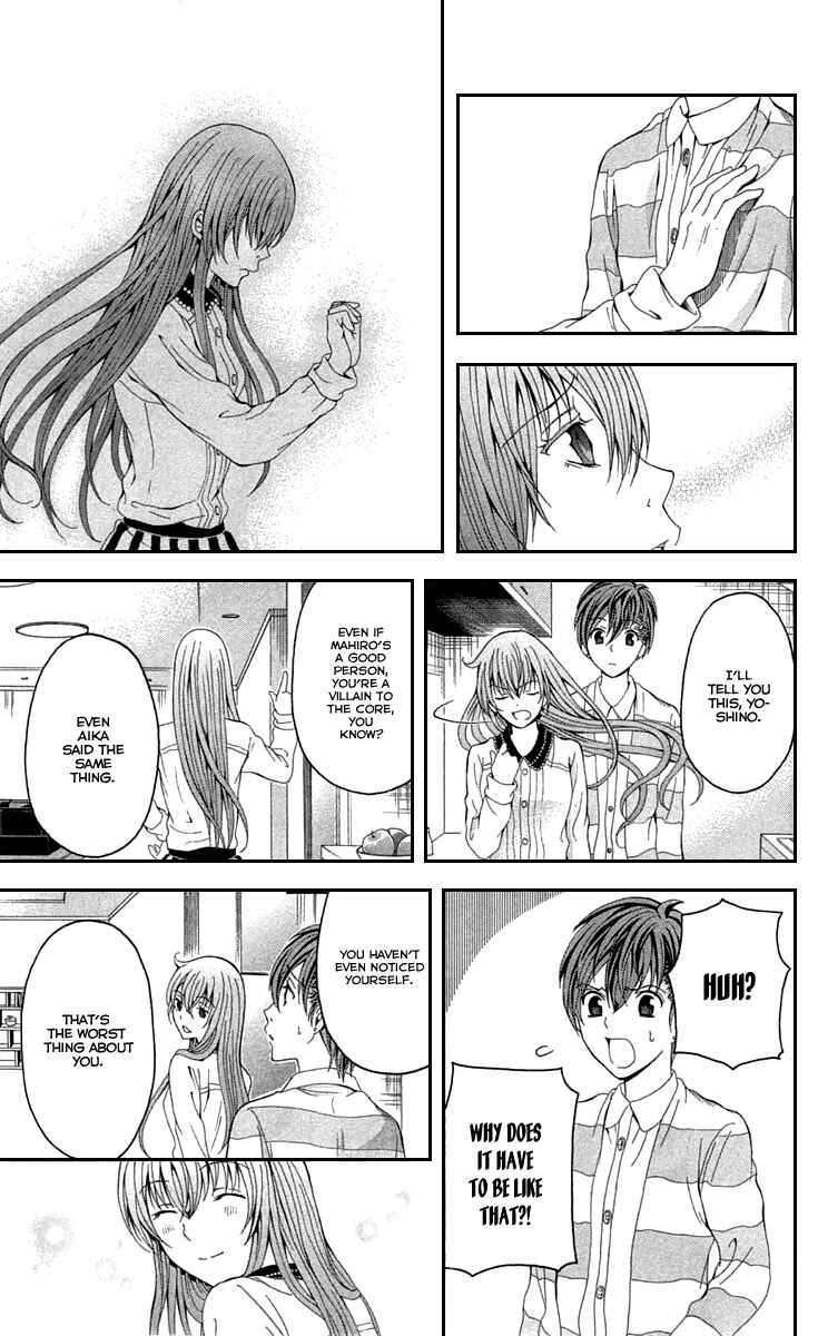 Page 44 Chapter 40 Blast of Tempest