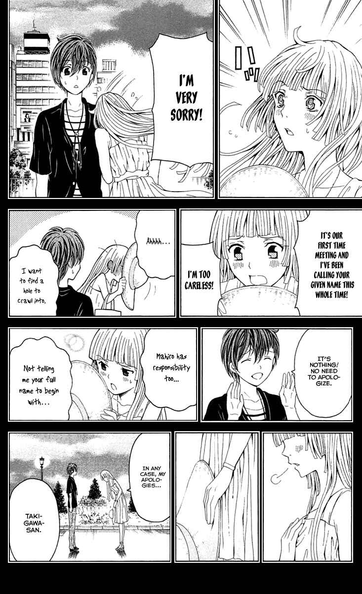 Page 47 Chapter 40 Blast of Tempest