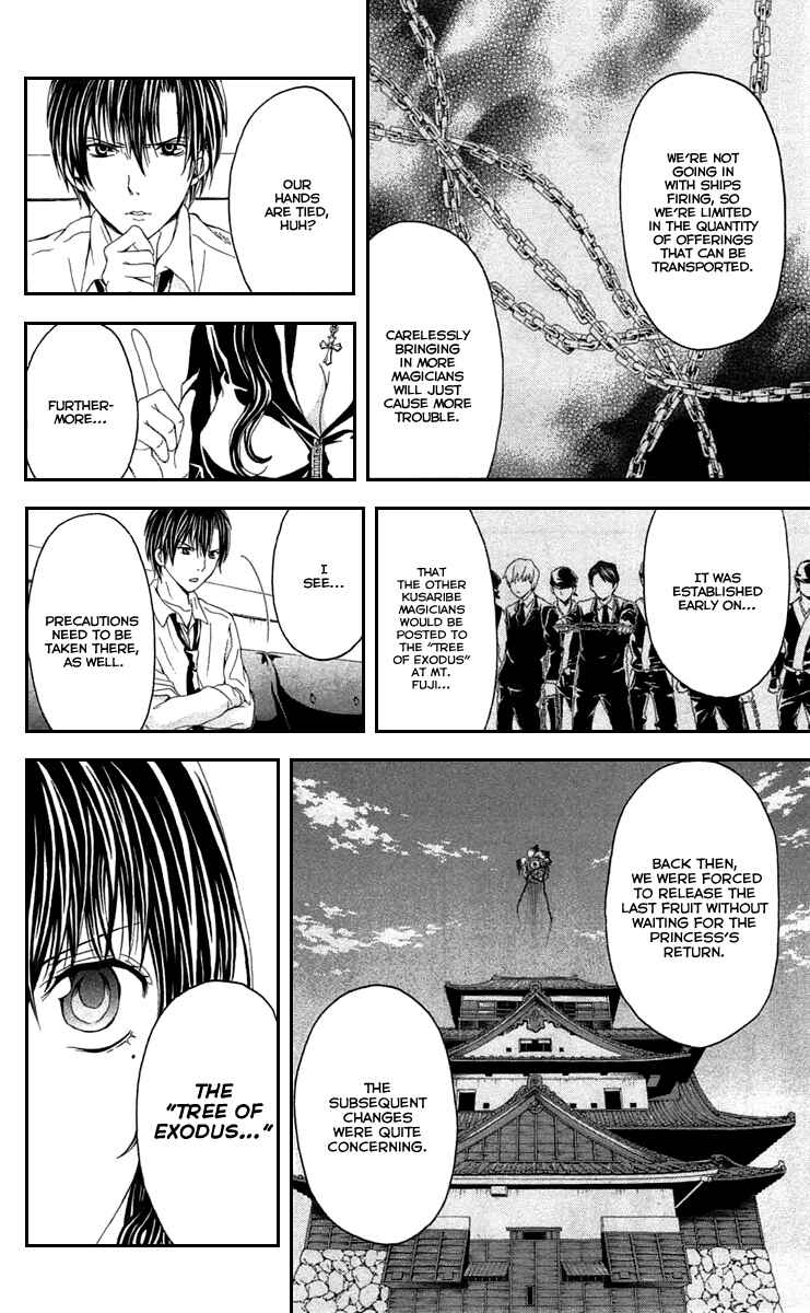 Page 51 Chapter 40 Blast of Tempest