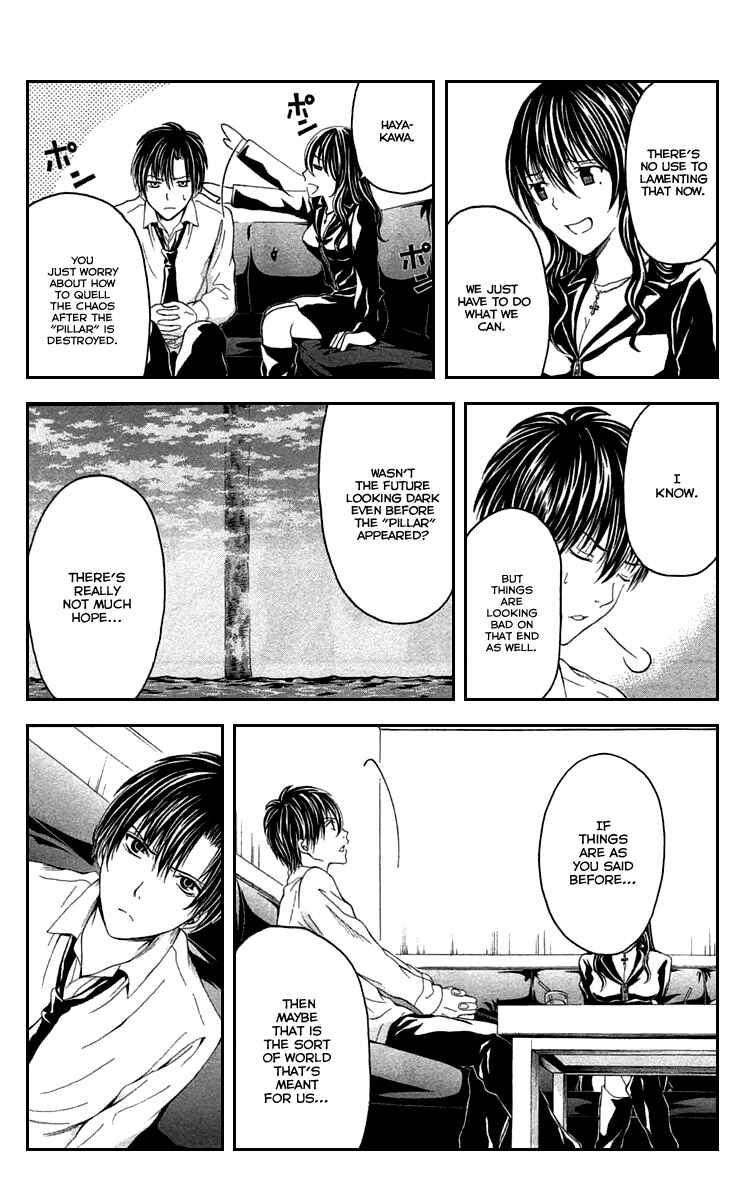 Page 54 Chapter 40 Blast of Tempest
