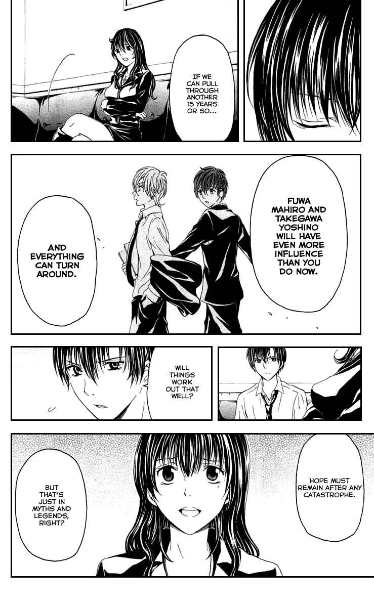 Page 55 Chapter 40 Blast of Tempest