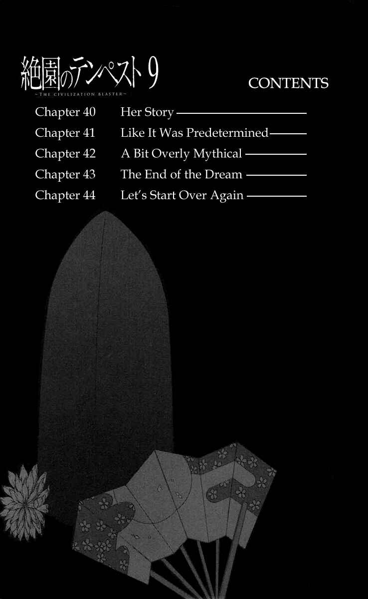 Page 7 Chapter 40 Blast of Tempest