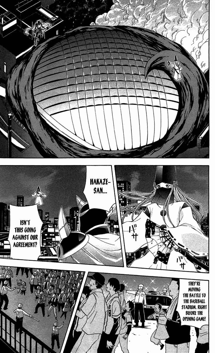 Page 11 Chapter 30 Blast of Tempest