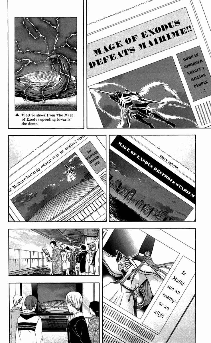 Page 14 Chapter 30 Blast of Tempest