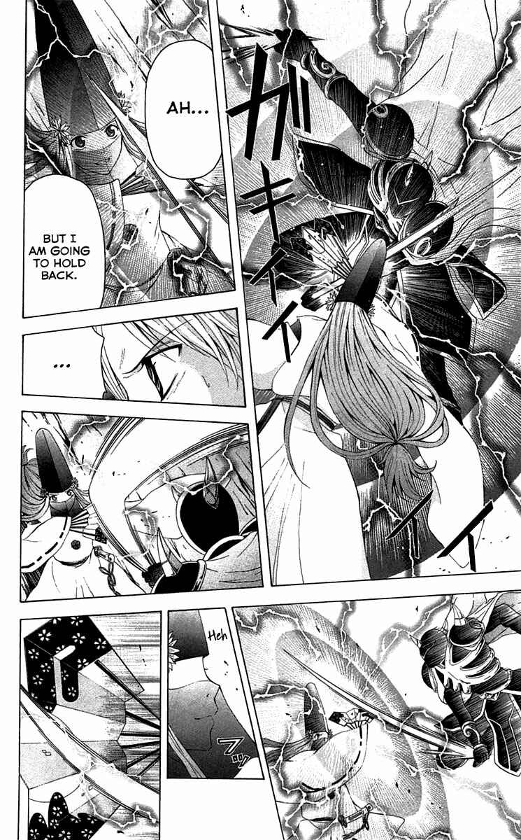Page 18 Chapter 30 Blast of Tempest