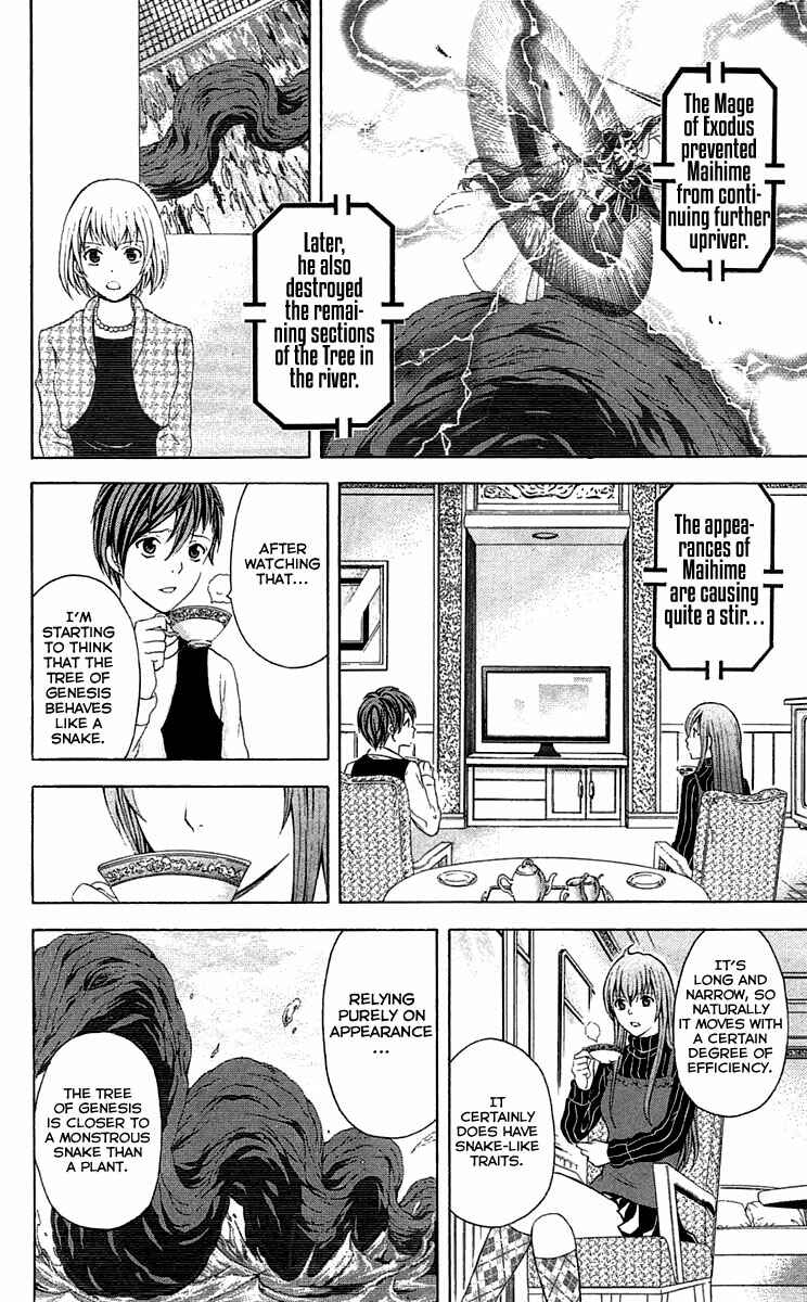 Page 20 Chapter 30 Blast of Tempest