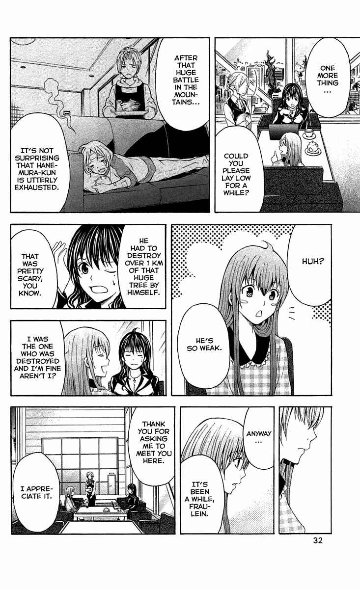 Page 32 Chapter 30 Blast of Tempest