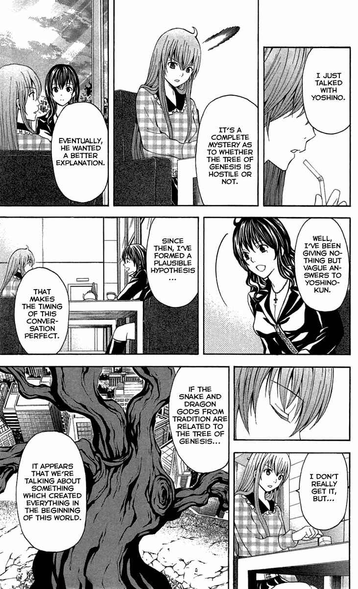 Page 33 Chapter 30 Blast of Tempest