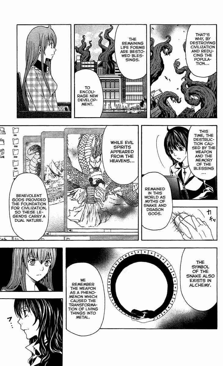 Page 41 Chapter 30 Blast of Tempest
