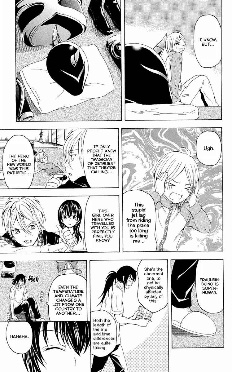 Page 22 Chapter 25 Blast of Tempest