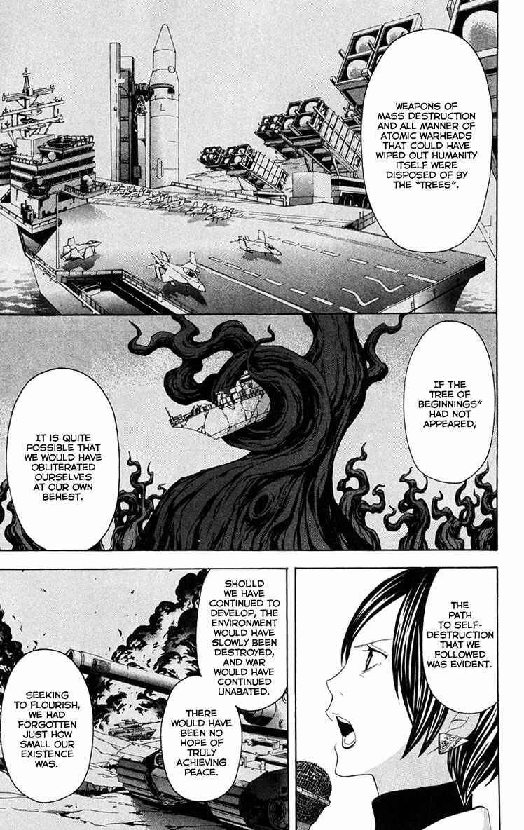 Page 30 Chapter 25 Blast of Tempest